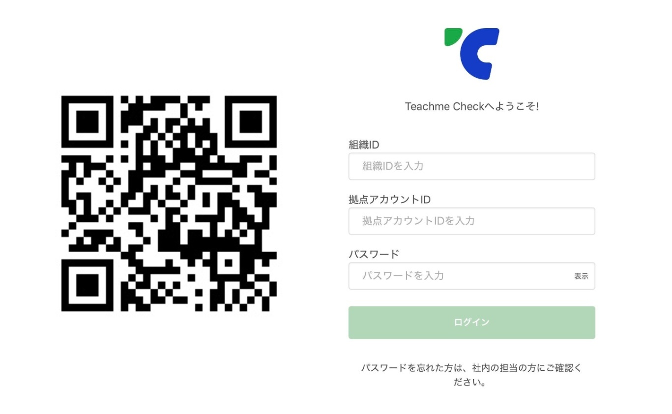 436dbbde-413f-4c6e-bcc5-f494e3b8c198-2026-08-26T08_54_12Z.jpg